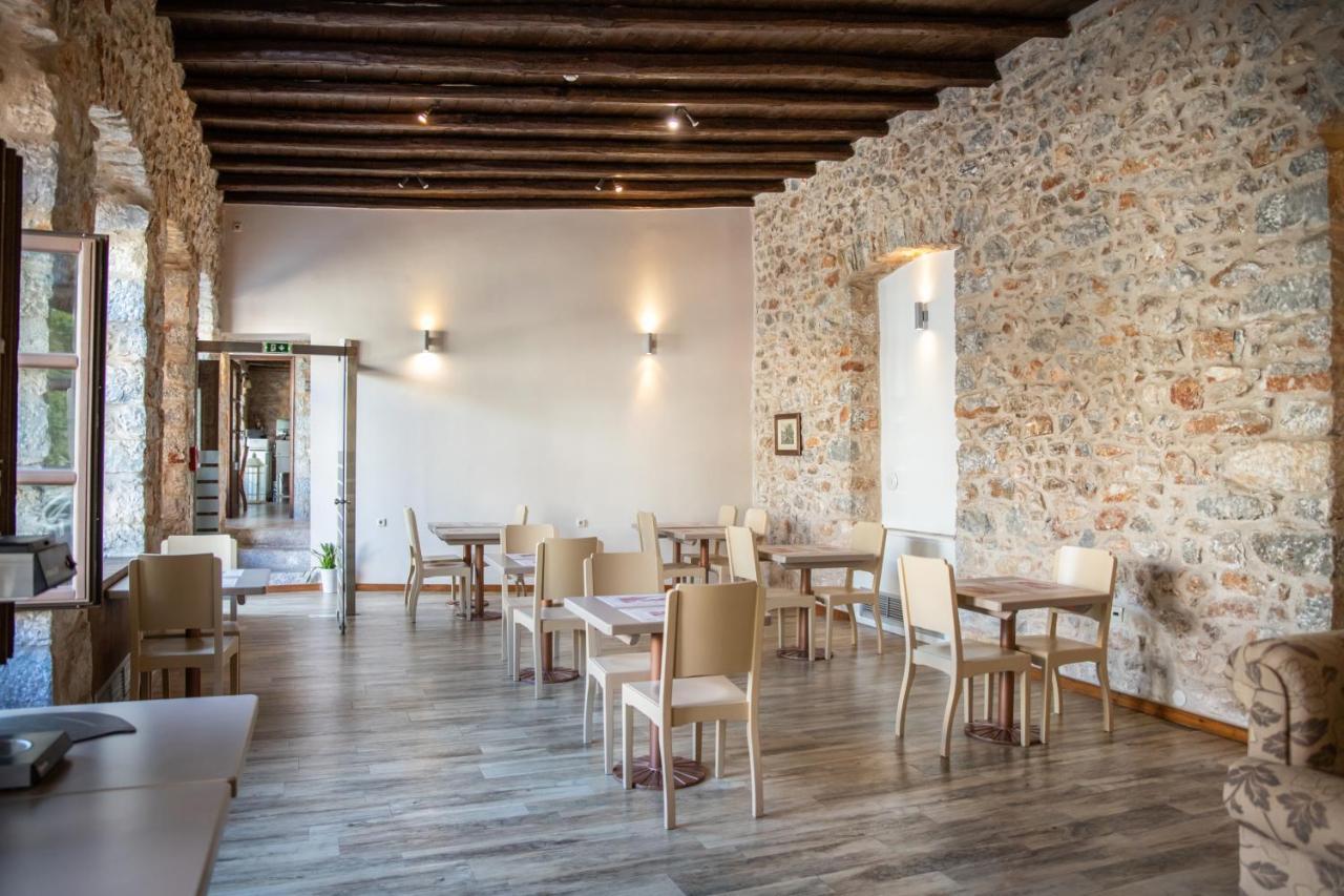 Trapela Areopolis, Boutique Hotel Exterior photo